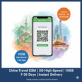 China Travel eSIM | 5G China Telecom | 10GB 7-30 Days | Instant Delivery