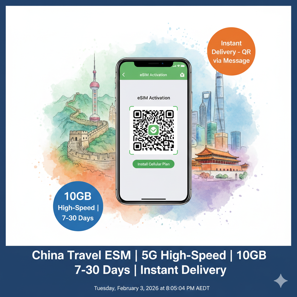 China Travel eSIM | 5G China Telecom | 10GB 7-30 Days | Instant Delivery